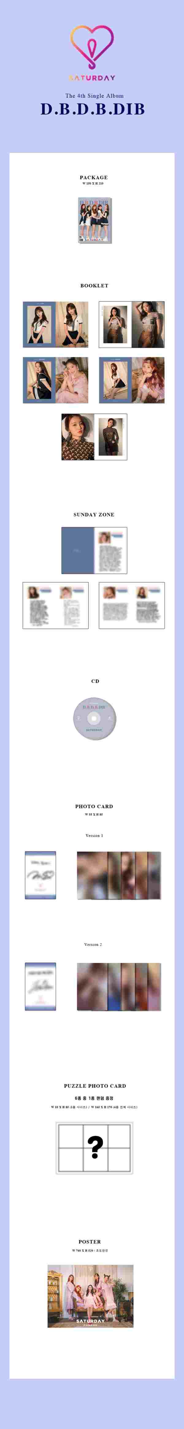 Saturday｜４枚目のシングル『D.B.D.B.DIB』｜先着特典ポスター付き