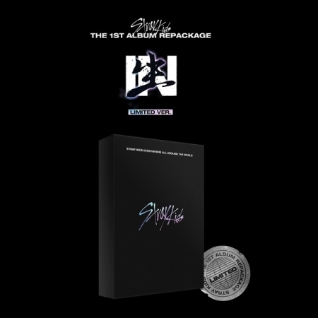 CD・DVD・ブルーレイスキズ Straykids アルバム in生 限定版 セット