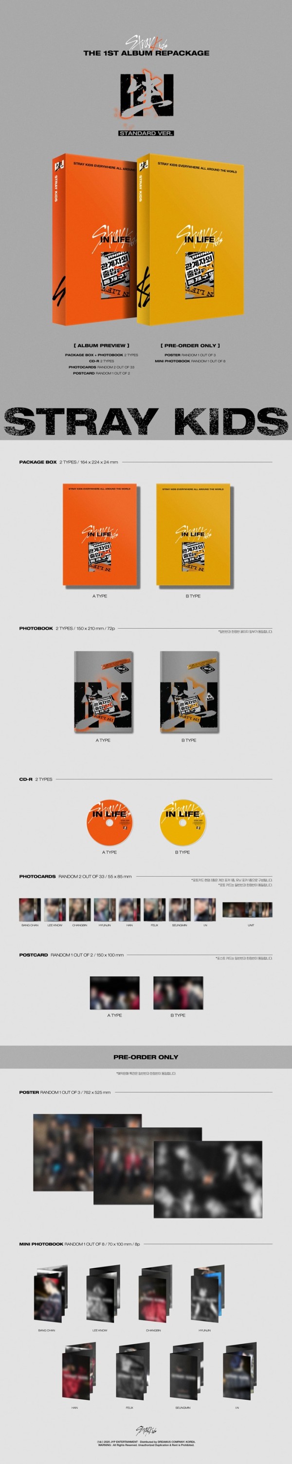 Stray Kids｜韓国リパッケージアルバム『IN生 (IN LIFE) 』｜ポスター＆ミニフォトブック付き！