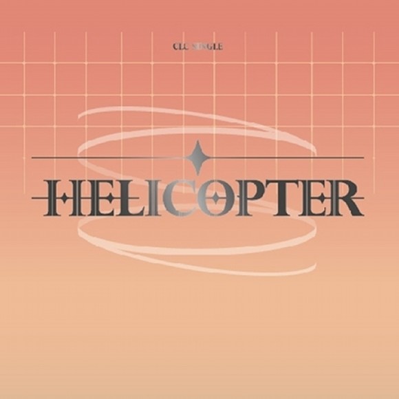 CLC、韓国シングル『HELICOPTER』をリリース。