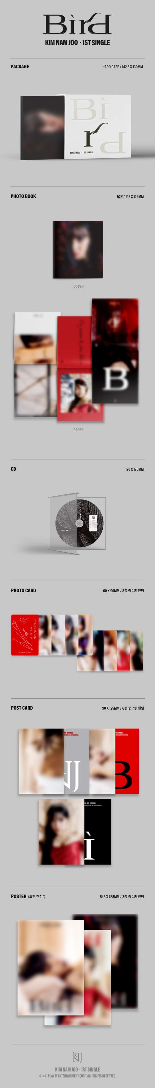 Apinkキム・ナムジュ｜ファーストシングル『Bird』｜