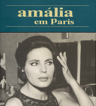 Amalia Rodrigues（アマリア・ロドリゲス）『アマリア・エン・パリス』