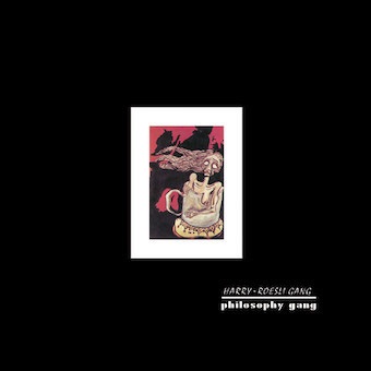 Harry Roesli（ハリー・ロエスリ）『Philosophy Gang』