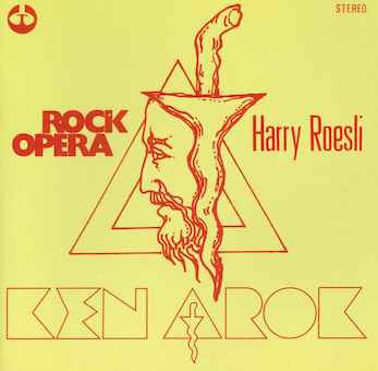 Harry Roesli（ハリー・ロエスリ）『Ken Arok』