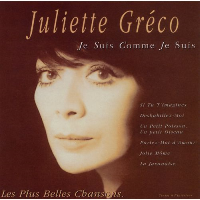 Juliette Greco（ジュリエット・グレコ）