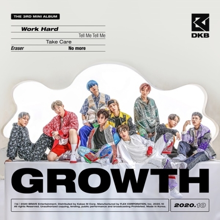 DKB｜サード・ミニアルバム『GROWTH』｜先着特典ポスター付き