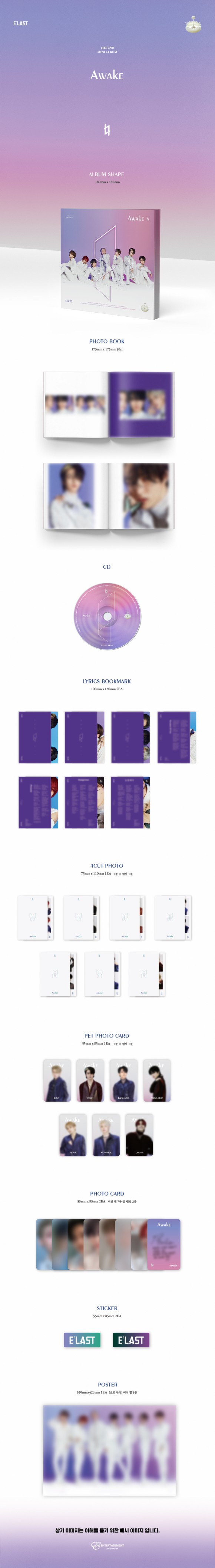 E'LAST、セカンド・ミニアルバム『AWAKE』