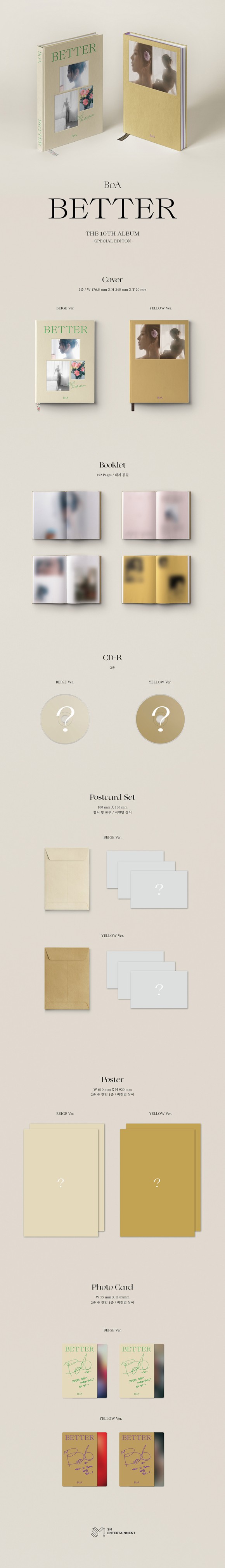 BoA、韓国10枚目のアルバム『BETTER』