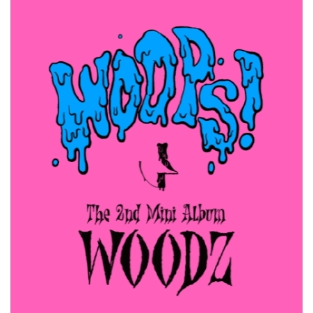 WOODZ（チョ・スンヨン）｜セカンド・ミニアルバム『WOOPS!』｜今なら