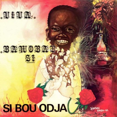 Orchestra Baobab（オーケストラ・バオバブ）『Si Bou Ojda』
