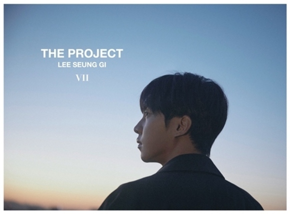 イ・スンギ｜韓国7枚目のアルバム『THE PROJECT』｜