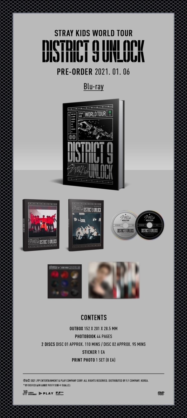 スキズ World Tour District 9 Unlock　Blu-ray