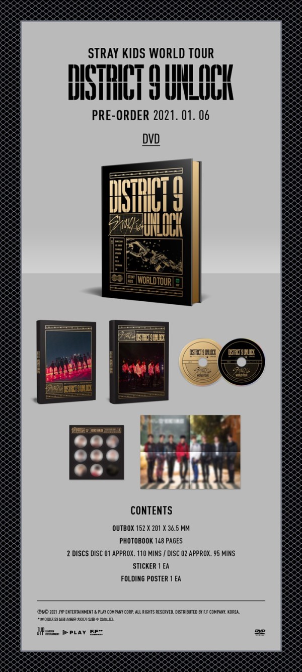 スキズ ワルツ ソウルコン BluRay District9 Unlock - K-POP・アジア