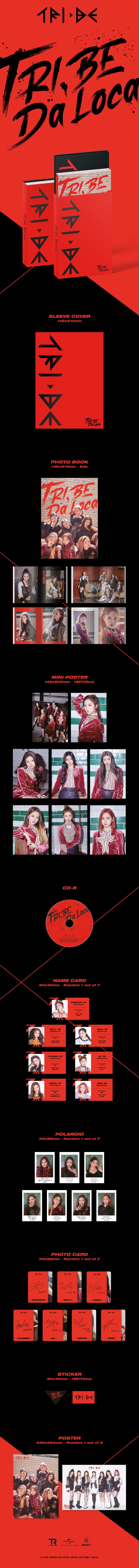 TRI.BE|デビューシングル『TRI.BE Da Loca』