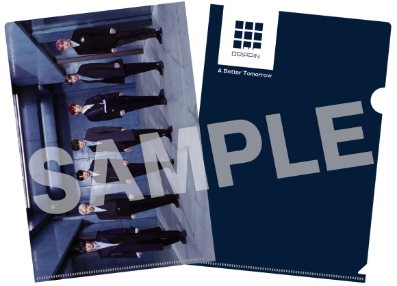 2021年最注目のK-POPボーイズグループ“DRIPPIN”の2ndMini Album『A Better Tomorrow』予約販売スタート！