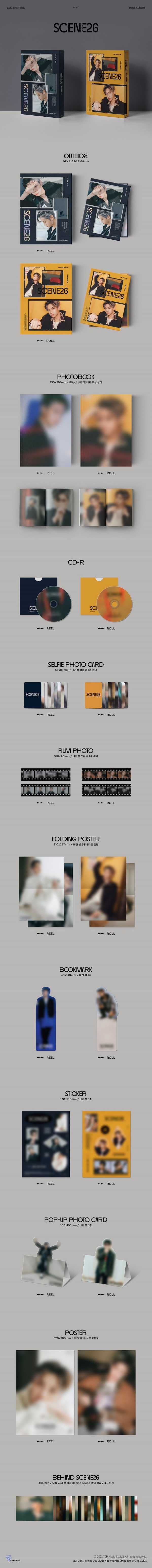 イ・ジニョク|サード・ミニアルバム『SCENE26』