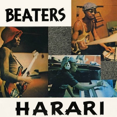 Harari a.k.a. Beaters（ハラリ aka ビーターズ）『Harari』