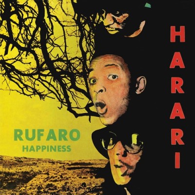 Harari a.k.a. Beaters（ハラリ aka ビーターズ）『Rufaro/Happiness』