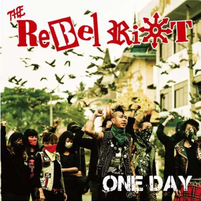 The Rebel Riot、Smell Corpses｜BRONZE FIST RECORDS内Harimau Asia