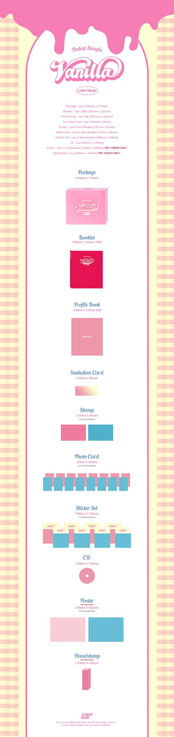 LIGHTSUM｜ファーストシングル『Vanilla』｜