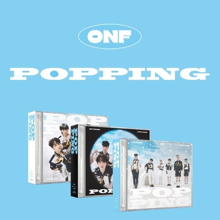 ONF｜サマー・ポップアップアルバム『POPPING』