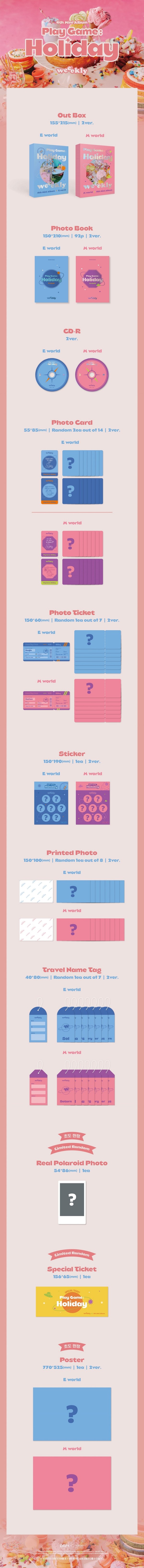 Weeekly|4枚目のミニアルバム『Play Game:Holiday』