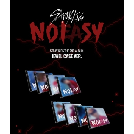 Stray Kids アルバムNoeasy 限定盤 新品未開封 - beaconparenting.ie