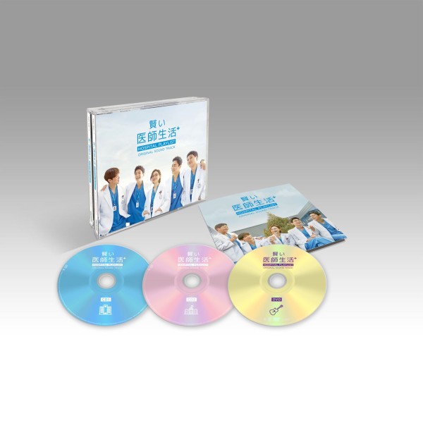 大人気韓国ドラマ『賢い医師生活』｜日本盤サウンドトラック｜世界初CD 