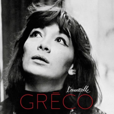 Juliette Greco（ジュリエット・グレコ）『L'Essentielle』