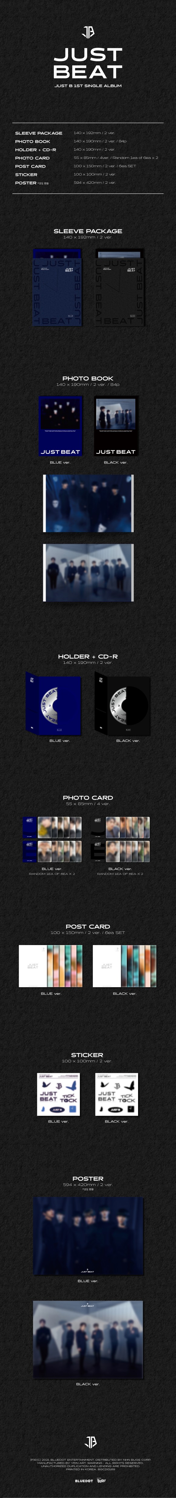 JUST B、ファースト・シングル『JUST BEAT』がリリース!