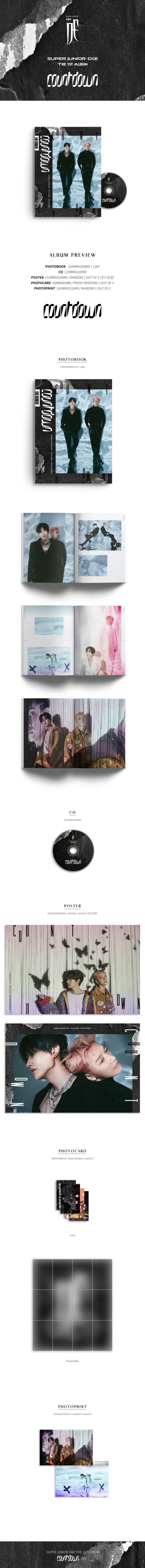 SUPER JUNIOR-D＆E｜韓国ファーストアルバム『COUNTDOWN』