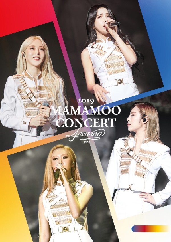 2017 MAMAMOO ママム コンサート MOOSICAL DVD-
