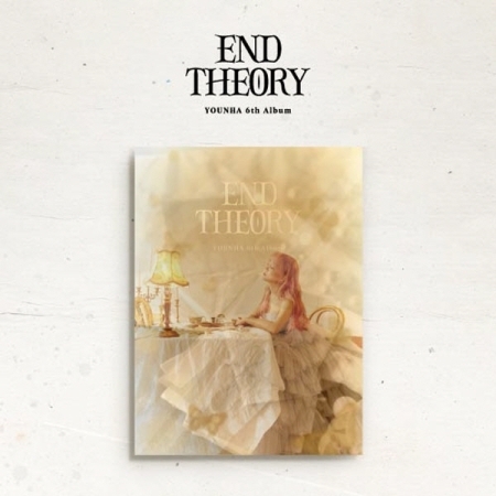 ユンナ｜韓国6枚目のフルアルバム『End Theory』｜