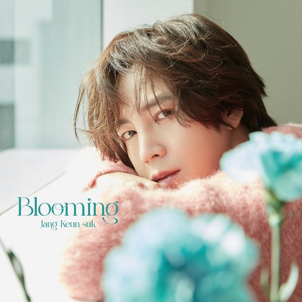 チャン・グンソク｜日本ニューアルバム『Blooming』2022年3月30日発売