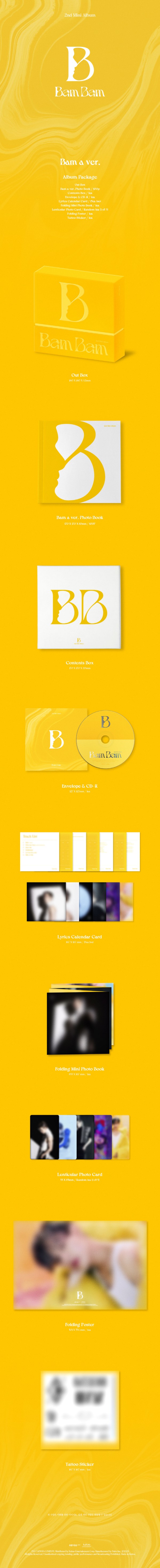 BamBam｜セカンド・ミニアルバム『B』｜