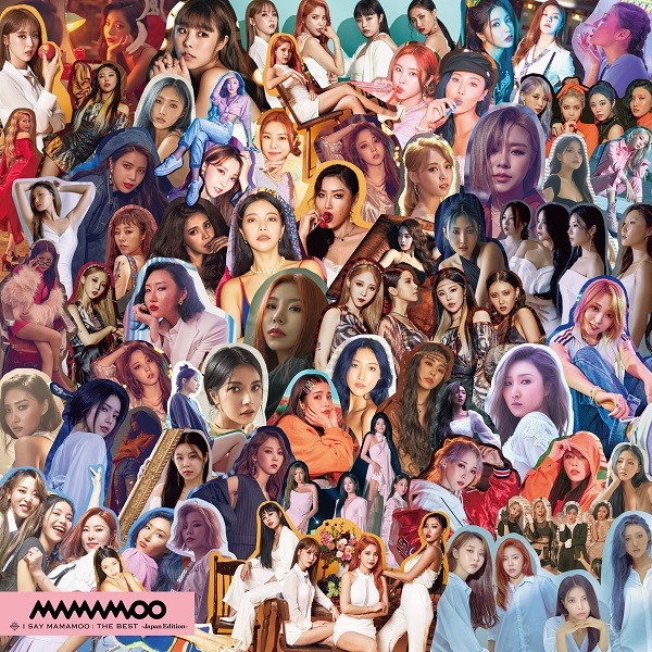 MAMAMOO、3月23日リリースの日本ベスト・アルバム『I SAY MAMAMOO