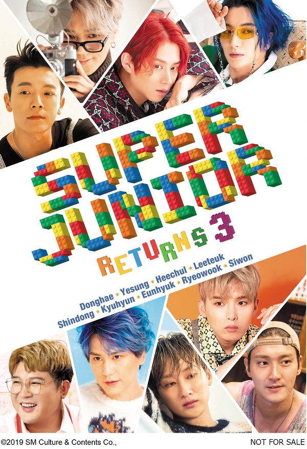 SUPER JUNIOR|大人気バラエティ第3弾!『SUPER JUNIORリターンズ3 SUPER JUNIOR|大人気バラエティ第3弾!『SUPER JUNIORリターンズ3