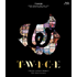 TWICE｜TWICE JAPAN DEBUT 5th Anniversary 『T・W・I・C・E』Blu-ray&DVDが5月25日発売｜タワレコ先着特典レンズクリーナー