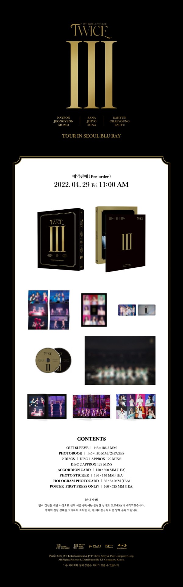 TWICE｜『TWICE 4TH WORLD TOUR Ⅲ IN SEOUL』Blu-ray&DVD - TOWER ...