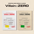 DRIPPIN｜韓国セカンド・シングル『Villain : ZERO』｜先着特典ポスター&フォトカード(21種のうちランダム2種)