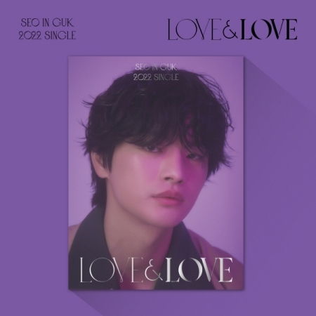 ソ・イングク ｜5年振りの韓国シングル『LOVE & LOVE』