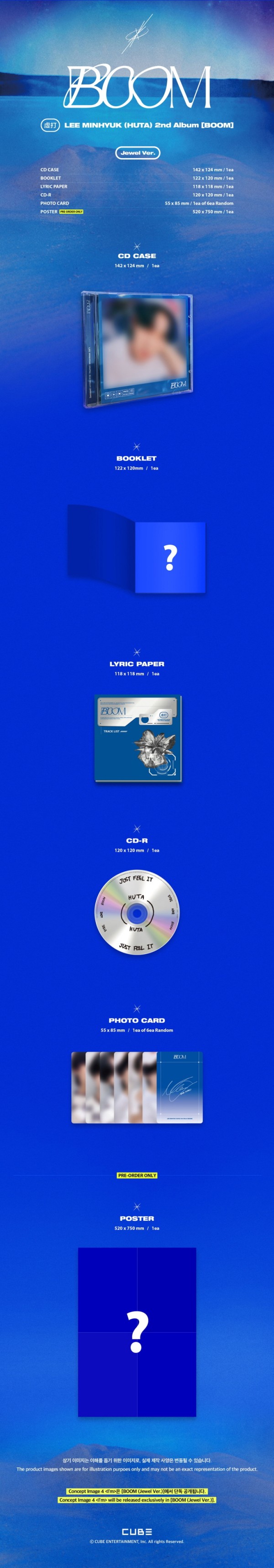 BTOB ミンヒョク（HUTA）｜セカンド・フルアルバム『BOOM』を発表 