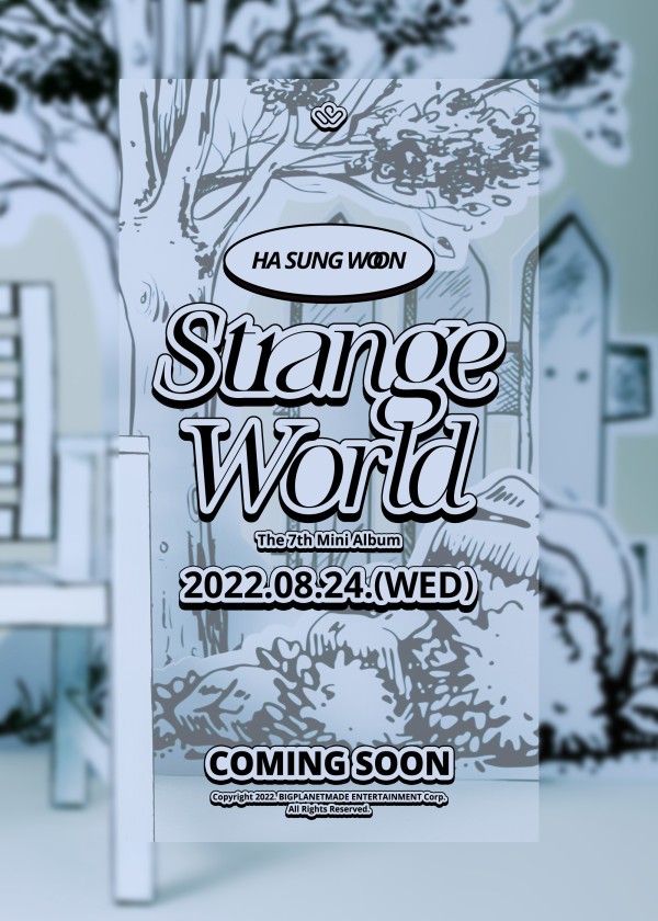 ハ・ソンウン、約9ヶ月振りのカムバック！7枚目のミニアルバム『Strange World』 - TOWER RECORDS ONLINE