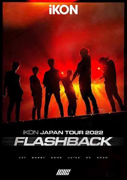 IKON JAPAN TOUR 2022 TAKE OFF 通販