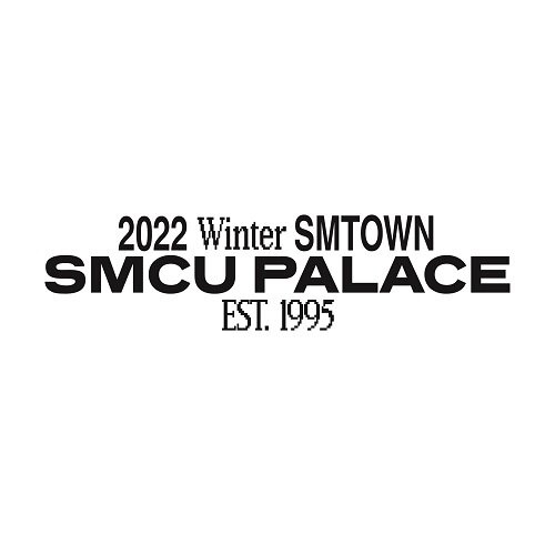 SM所属アーティスト参加ウィンターアルバム『2022 Winter SMTOWN：SMCU PALACE』16タイトル同時リリース！ - TOWER  RECORDS ONLINE