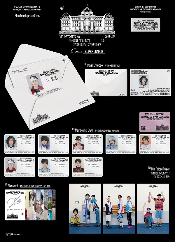 SM所属アーティスト参加ウィンターアルバム『2022 Winter SMTOWN:SMCU SM所属アーティスト参加ウィンターアルバム『2022 Winter SMTOWN:SMCU