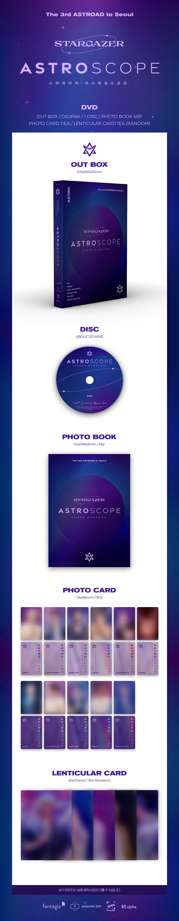 ASTRO｜『The 3rd ASTROAD to Seoul STARGAZER』DVD＆Blu-rayが ...