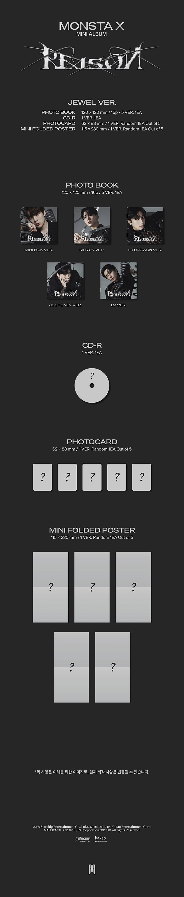 MONSTA X｜韓国12枚目のミニアルバム『REASON』でカムバック！ - TOWER RECORDS ONLINE