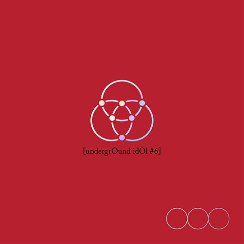 Nine (OnlyOneOf)｜「undergrOund idOl」プロジェクト第6弾 