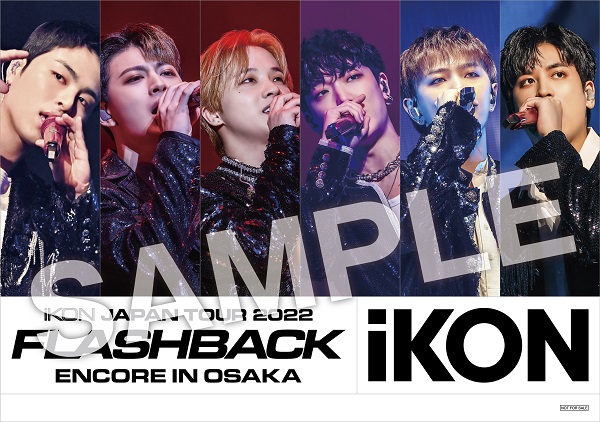 iKON｜ライブBlu-rayu0026DVD『iKON JAPAN TOUR 2022 [FLASHBACK] ENCORE IN  OSAKA』2023年3月8日発売！ - TOWER RECORDS ONLINE